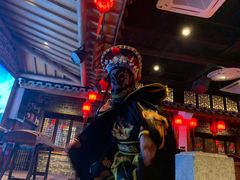 -江南古镇(斗西路万致创意园店)