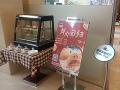 -上海吉臣维景酒店·维多利亚餐厅