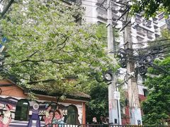 -好吃狗凉糕总店