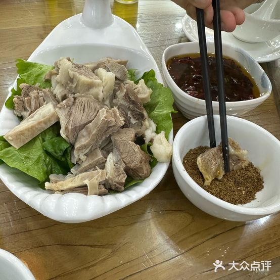 晨阳羊肉馆(丰储街店)