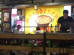 大堂-钢管厂歆瑞源油卤串串香(春熙路太古里店)