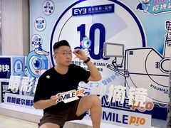 -昆明爱尔眼科医院