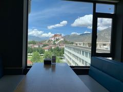 -平措康桑·和牛自助观景餐厅(布达拉宫店)