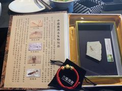 -那胡同里的小烤肉馆(开发区万达店)