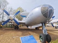 -中国航空博物馆