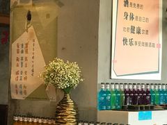 -欢乐牧场海鲜烤肉自助(牡丹园店)