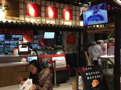 -京天红炸糕(天通苑华联店)