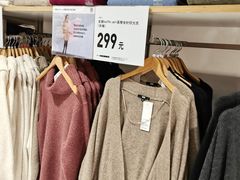 -优衣库(北京万柳华联购物中心店)