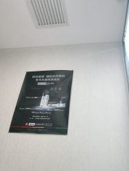 -悟空祛痘·诺奖技术专业店