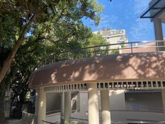 -福建师范大学(仓山校区)