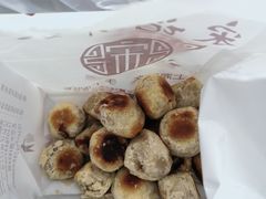 -宋记饼家(石门二路店)