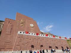 -雁门关景区