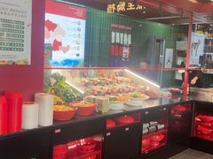 -唐河王记·南阳民间菜(国基路店)