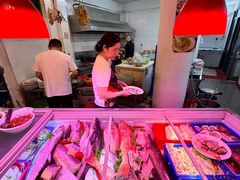 -金砂阿洲鱼册店