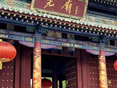 -尧庙景区