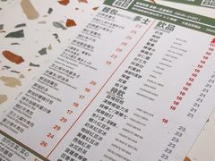 -华嫂冰室(湾仔店)