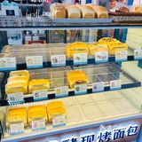 青岛高性价比吐司店🍞——一个吐司