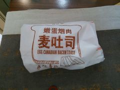 -麦当劳(百联西郊购物中心店)
