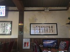 大堂-束河人家(南锣鼓巷店)