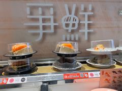 -争鲜回转寿司(通州万达店)