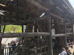-燊海井