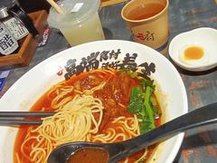 -和府捞面(天河领展广场店)