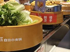 -龍歌自助小火锅(秦淮水游城店)