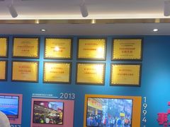 -小杨生煎(黄河路店)