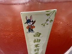 -醉炫音速烧烤·干煸菜(沙河总店)