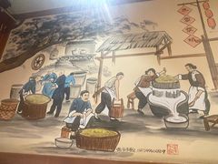 -老雒阳面馆·水席(高新区店)