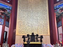 -阅江楼风景区