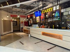 -星聚会KTV(合生汇黑金店)
