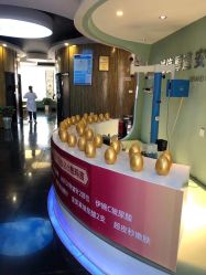 -比华利美容医院