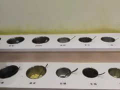 -咕叽咕叽自助烤肉小火锅(西城广场购物中心店)