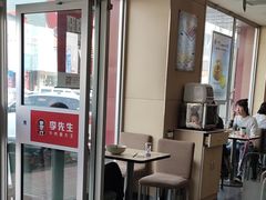 -李先生牛肉面大王(营口大润发店)