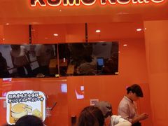 门面-KUMO KUMO(南通首店)