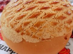 -五洞大众牛餐馆(番禺分店)