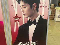 -天虹购物中心(石路店)