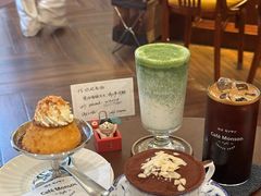 -Café Monson