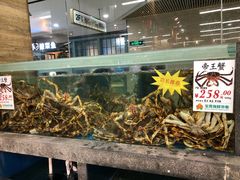 水产区-宝燕海货工场(长江国际店)