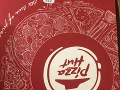 -必胜客(唐延店)