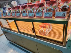 -爸爸糖吐司面包(北京崇文门店)