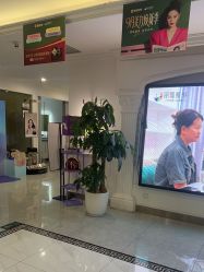 -丽都整形美容医院·全国连锁旗舰店