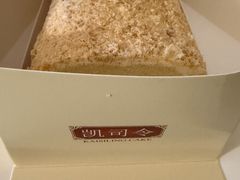 -凯司令(蒙自路店)