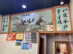 -全乐鱼馆·淳牌有机鱼直营店