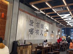 -破店肥哈·东北烧烤·夜宵(南山保利店)