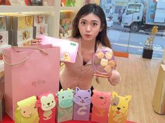 -皇玥(尖沙咀店)