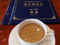尼泊尔甜茶（二磅）-德庆林厨房