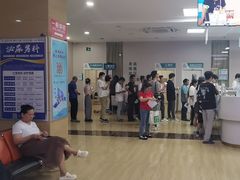 -广州仁爱天河医院体检中心