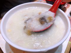 -添好运点心专门店(北角店)